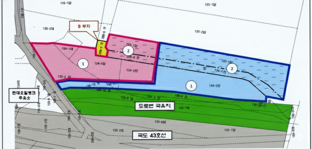 화성 봉담 토지 매매 물건 분할도