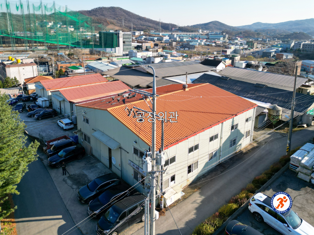 화성 봉담 공장 임대 물건 외관