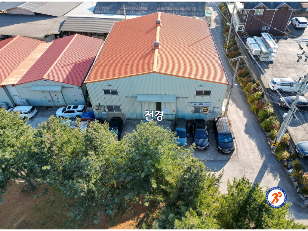 공장 전경 사진