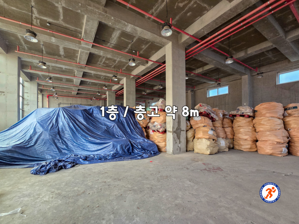 화성 팔탄 공장 매매 물건의 1층 내부 모습입니다