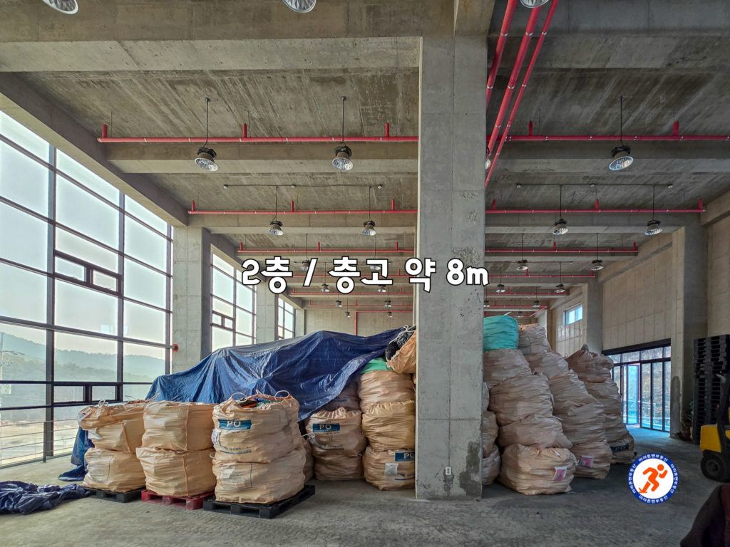 화성 팔탄 공장 맴매 물건의 2층 내부 모습입니다