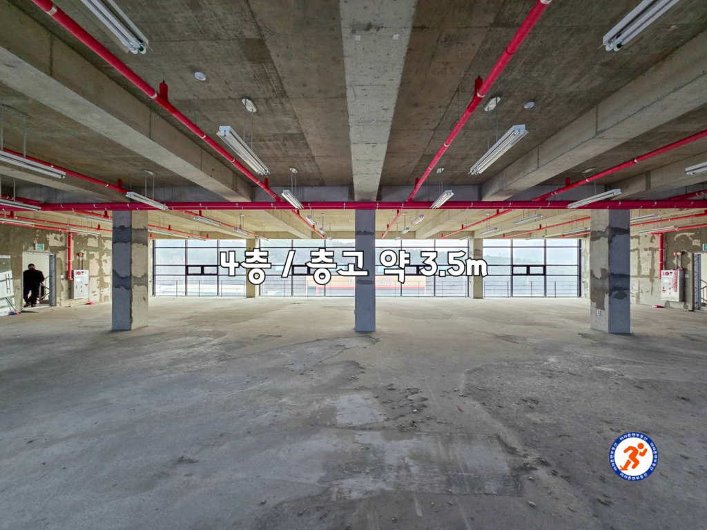 화성 팔탄 공장 매매 물건, 화성 사옥 매매 물건의 4층 내부 모습입니다