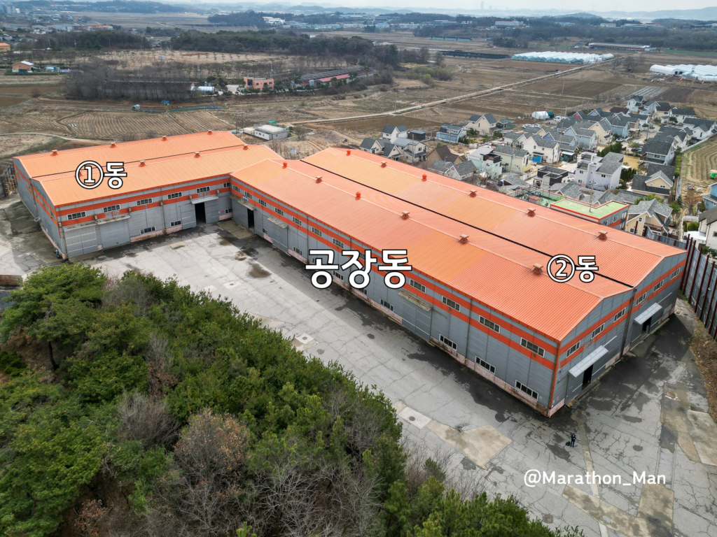화성 장안면 공장매매 물건 드론사진
