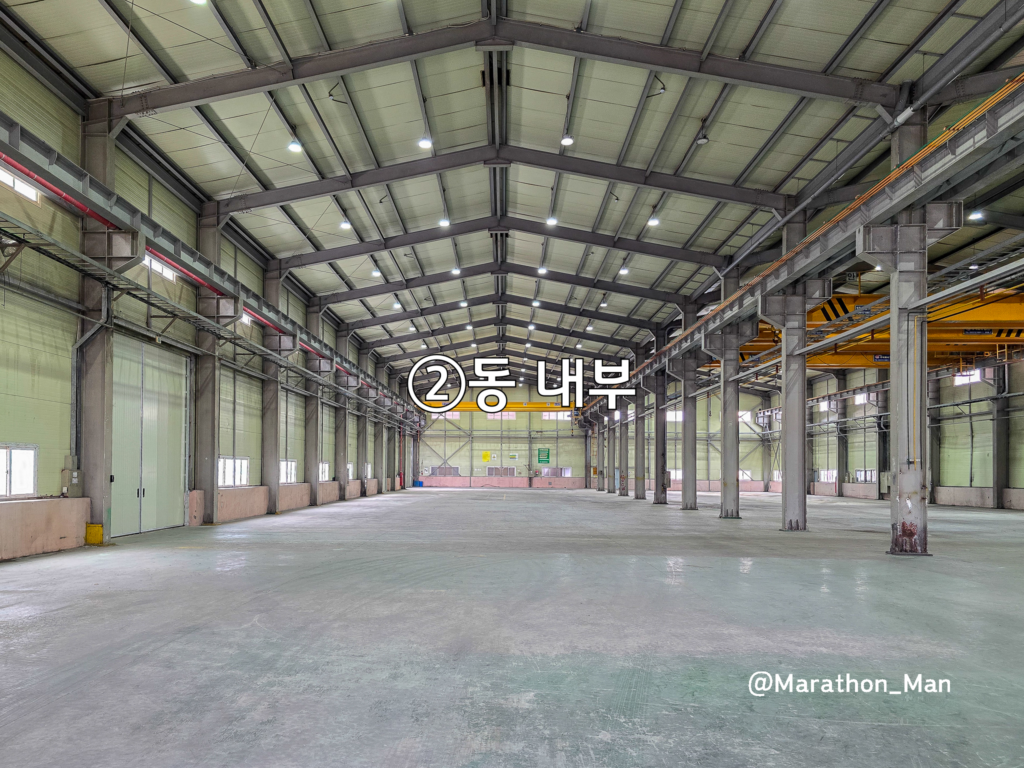 화성 공장매매 물건 공장내부 모습