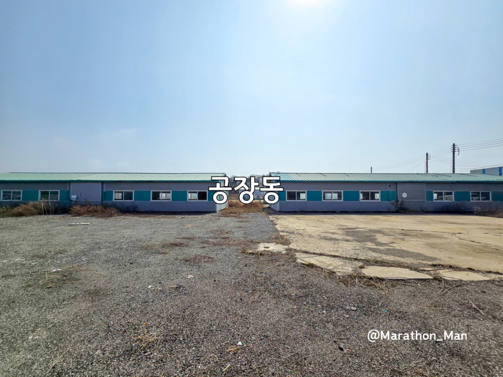 넓은 대형 마당을 갖춘 전곡해양산업단지 인근 공장(창고) 임대 물건.