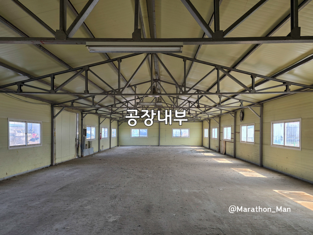 전곡항 4차선 대로변 공장(창고) 임대